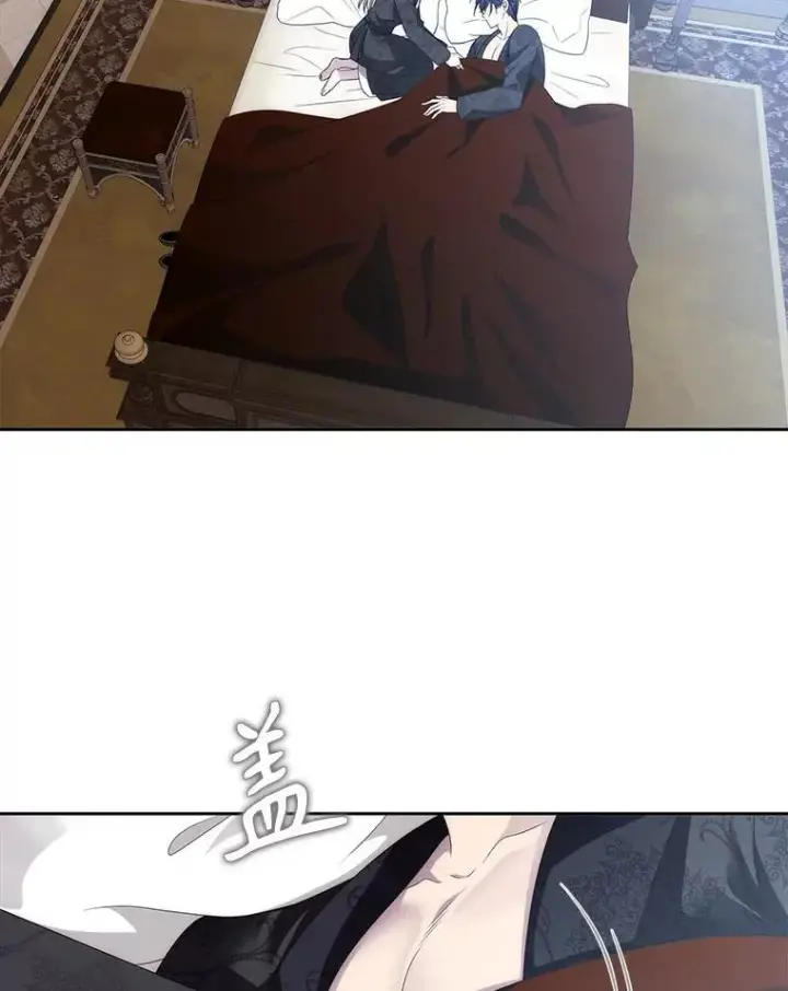 《夏洛特与五门徒》206.分离焦虑图20