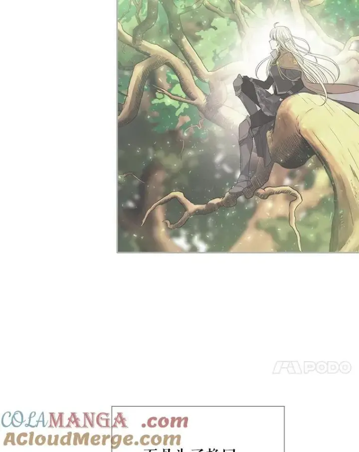 《夏洛特与五门徒》206.分离焦虑图28
