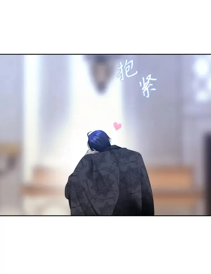 《夏洛特与五门徒》207.噩梦图32