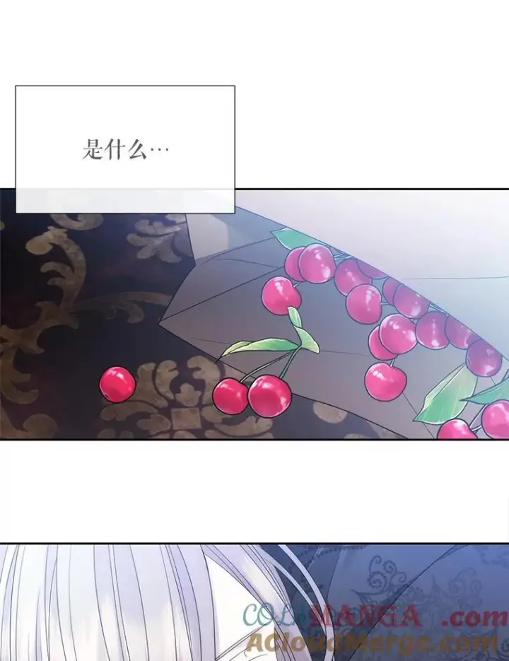 《夏洛特与五门徒》207.噩梦图33