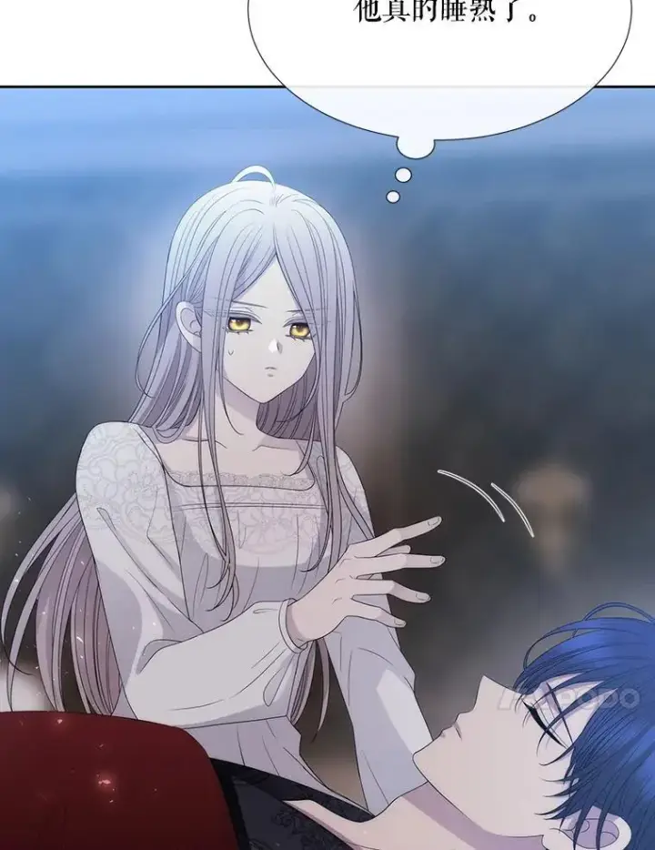 《夏洛特与五门徒》207.噩梦图67