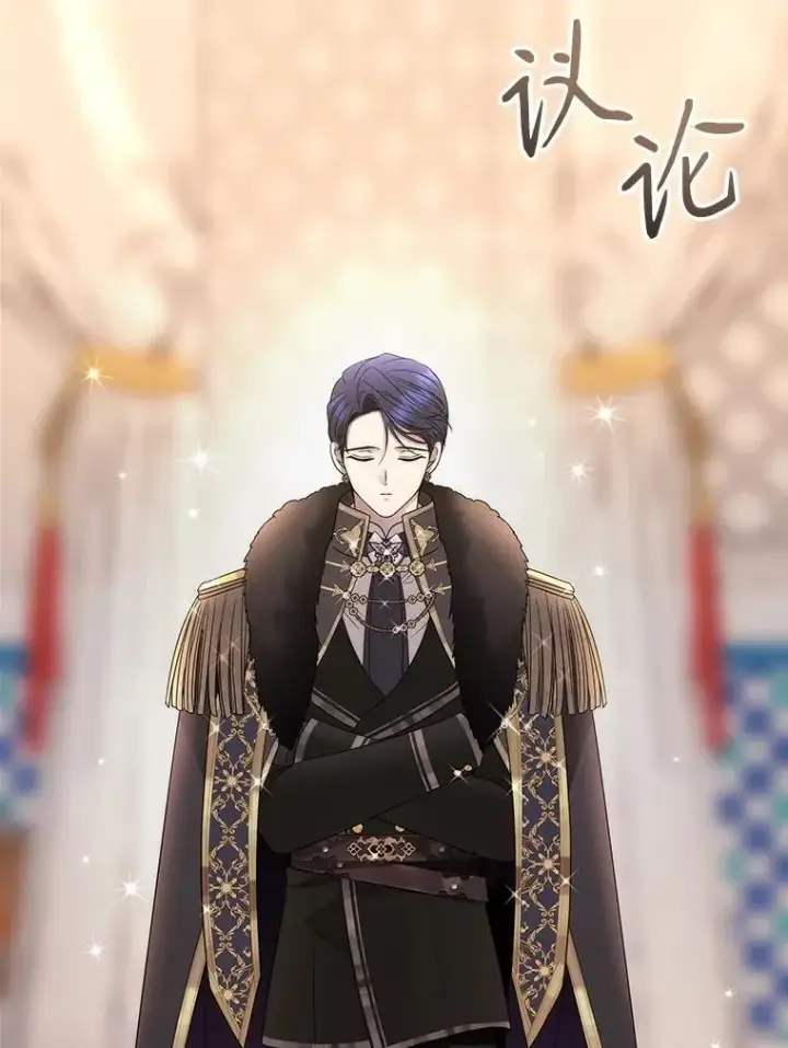 《夏洛特与五门徒》208.被求婚图26