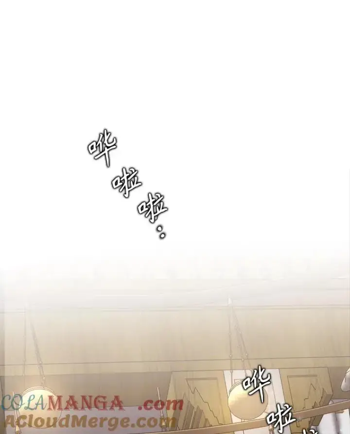 《夏洛特与五门徒》209.三角恋？图19