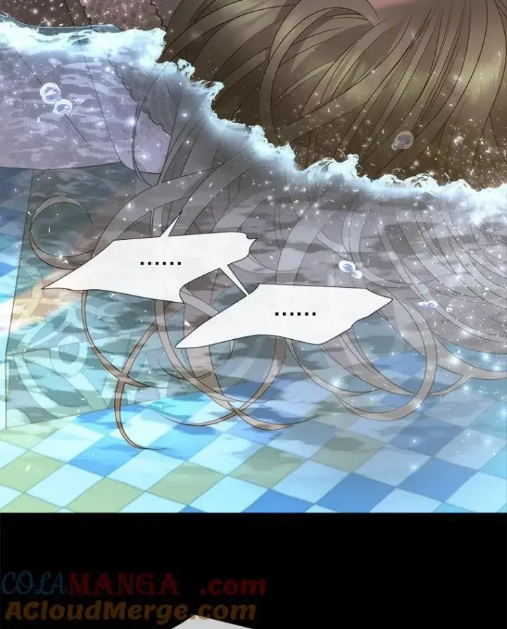 《夏洛特与五门徒》209.三角恋？图22