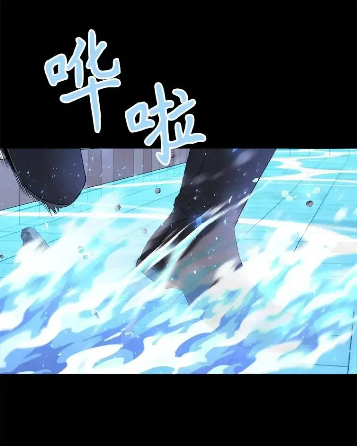 《夏洛特与五门徒》209.三角恋？图27