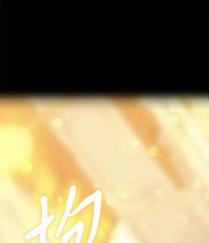 《夏洛特与五门徒》209.三角恋？图93