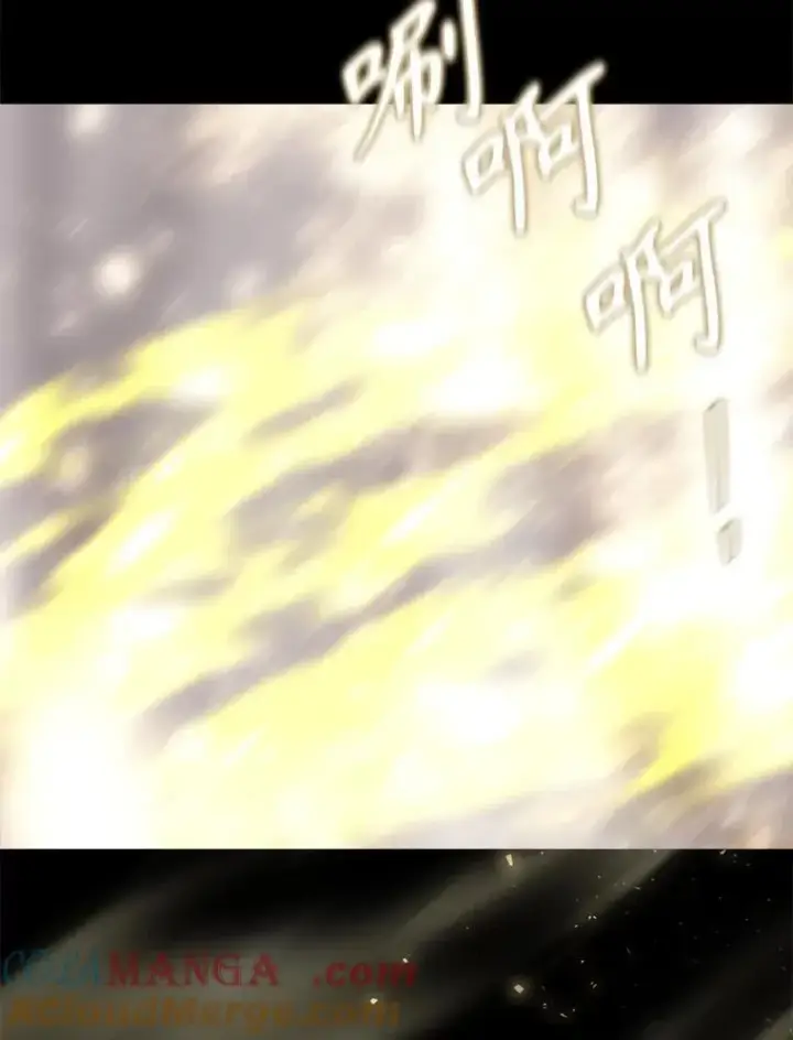 《夏洛特与五门徒》210.找回魔法图49