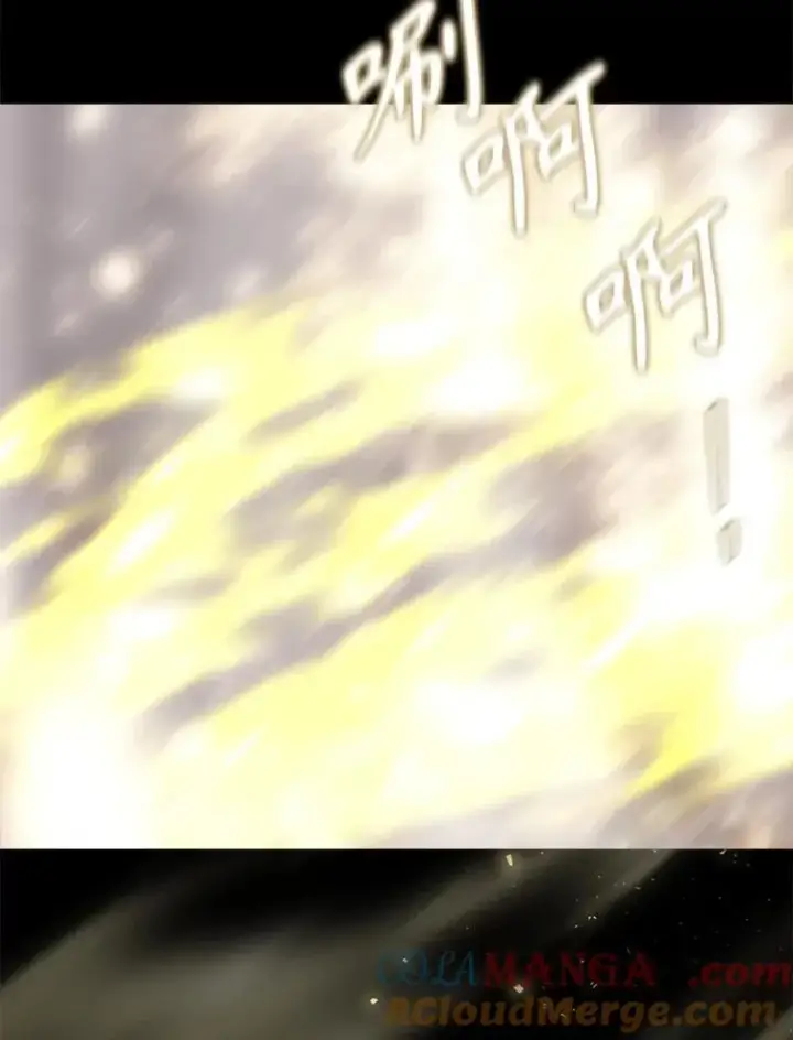 《夏洛特与五门徒》210.找回魔法（完）图49