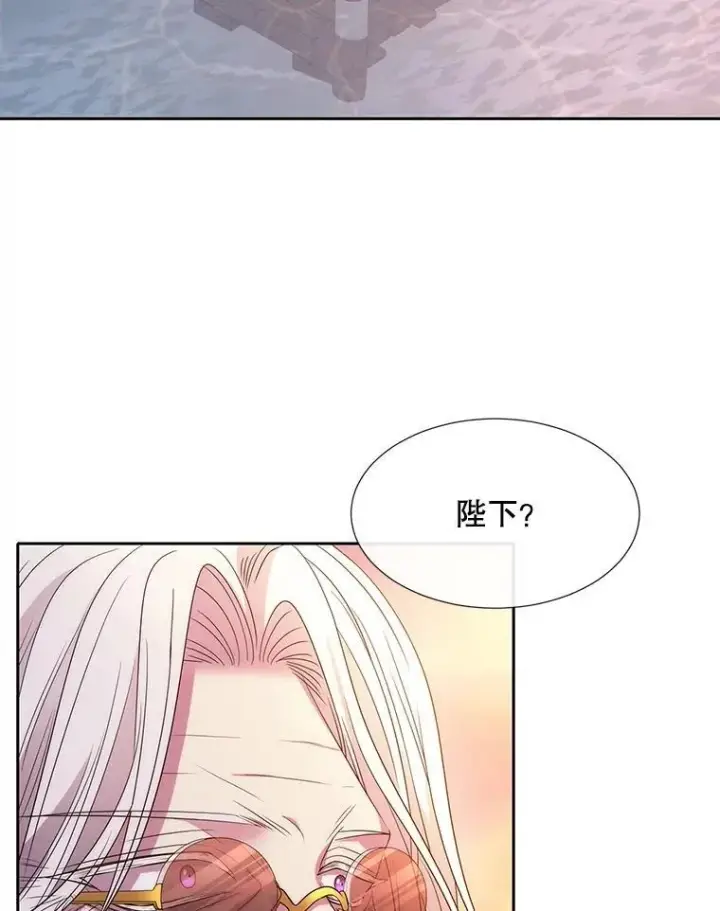《夏洛特与五门徒》210.找回魔法（完）图72