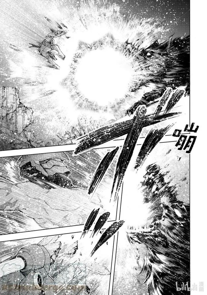 《香格里拉·弗陇提亚~屎作猎人向神作发起挑战~》92 胸怀大志 10图13