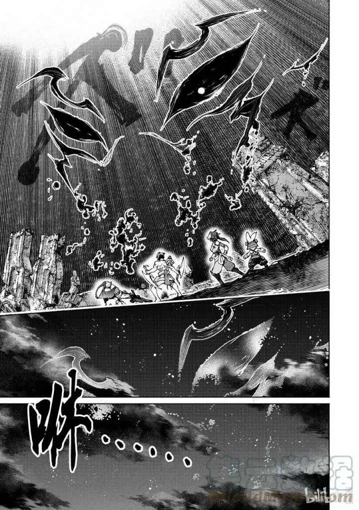 《香格里拉·弗陇提亚~屎作猎人向神作发起挑战~》93 胸怀大志 11图13