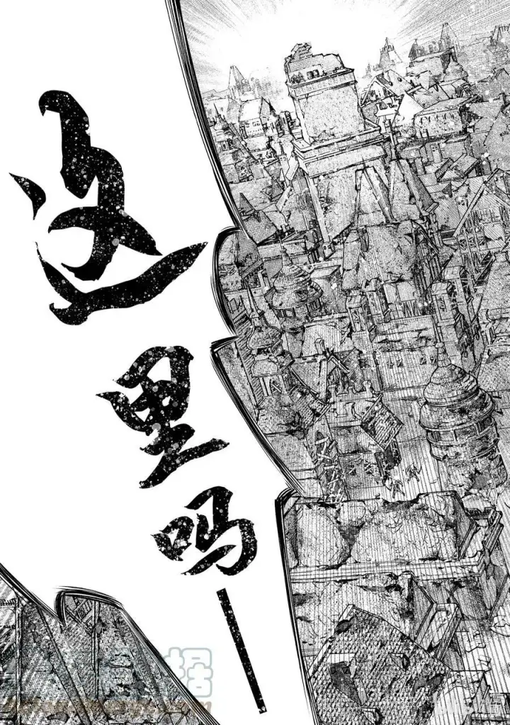 《香格里拉·弗陇提亚~屎作猎人向神作发起挑战~》107 极限行进图11