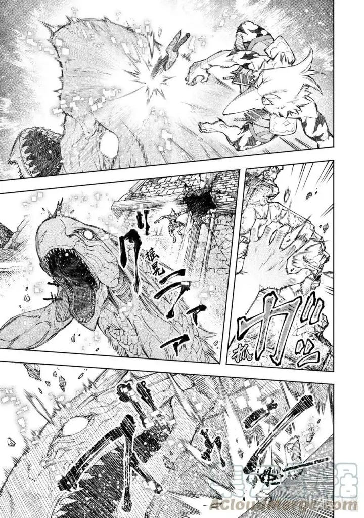 《香格里拉·弗陇提亚~屎作猎人向神作发起挑战~》110 以轰鸣和破坏为信标图3