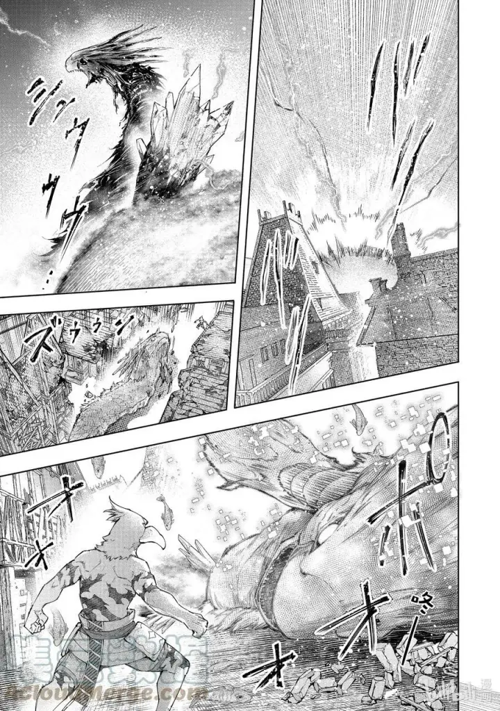 《香格里拉·弗陇提亚~屎作猎人向神作发起挑战~》119 100米_秒的杀意图13