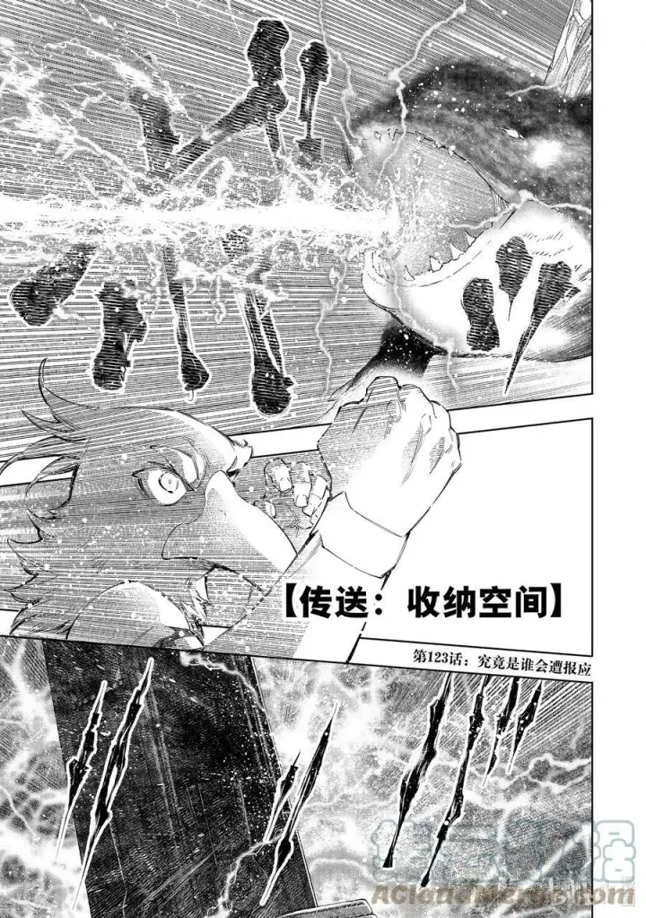 《香格里拉·弗陇提亚~屎作猎人向神作发起挑战~》122 悄无声息地飞檐走壁，然后闹起来！图19