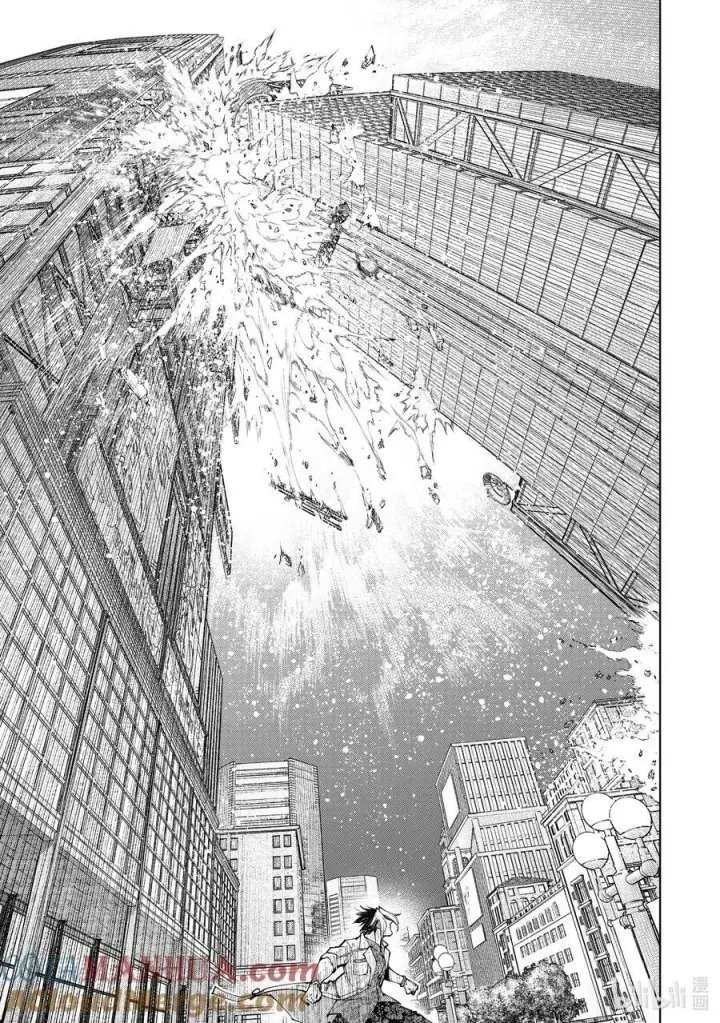 《香格里拉·弗陇提亚~屎作猎人向神作发起挑战~》134 火上浇油图11