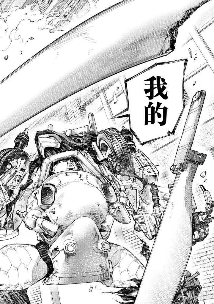 《香格里拉·弗陇提亚~屎作猎人向神作发起挑战~》145 龙争虎斗的较量：激战图14