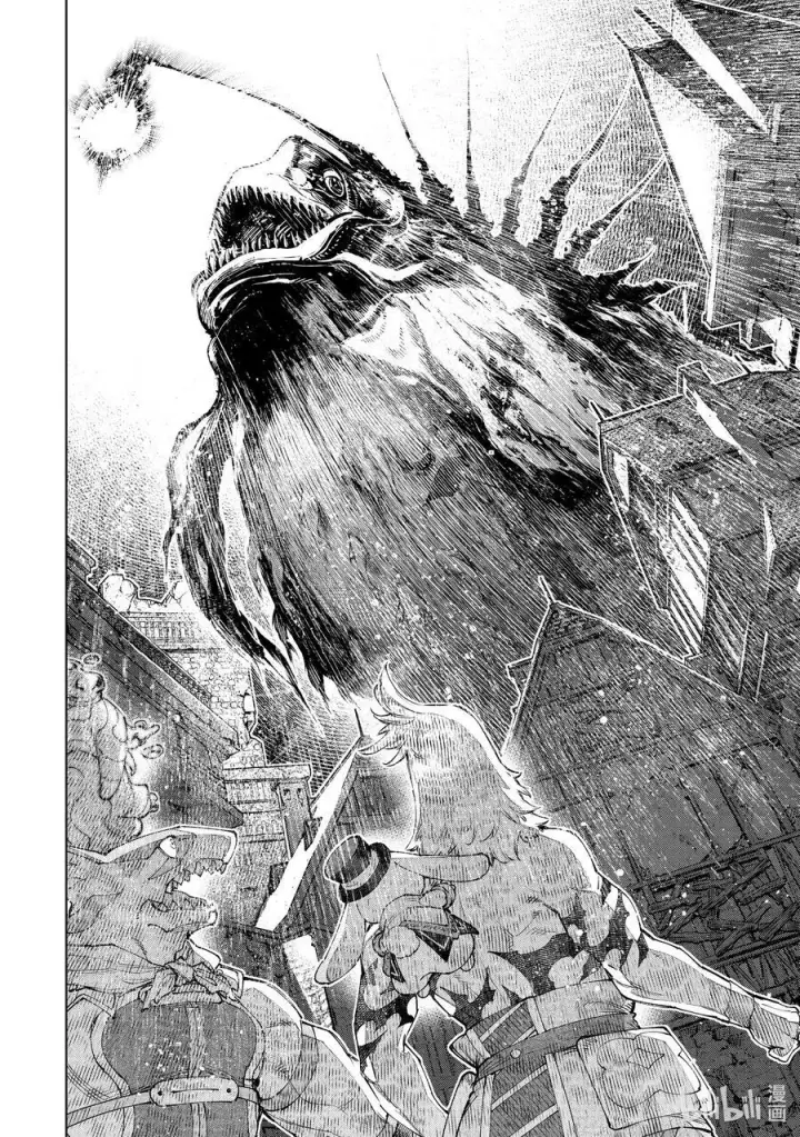 《香格里拉·弗陇提亚~屎作猎人向神作发起挑战~》166 过渡日图6