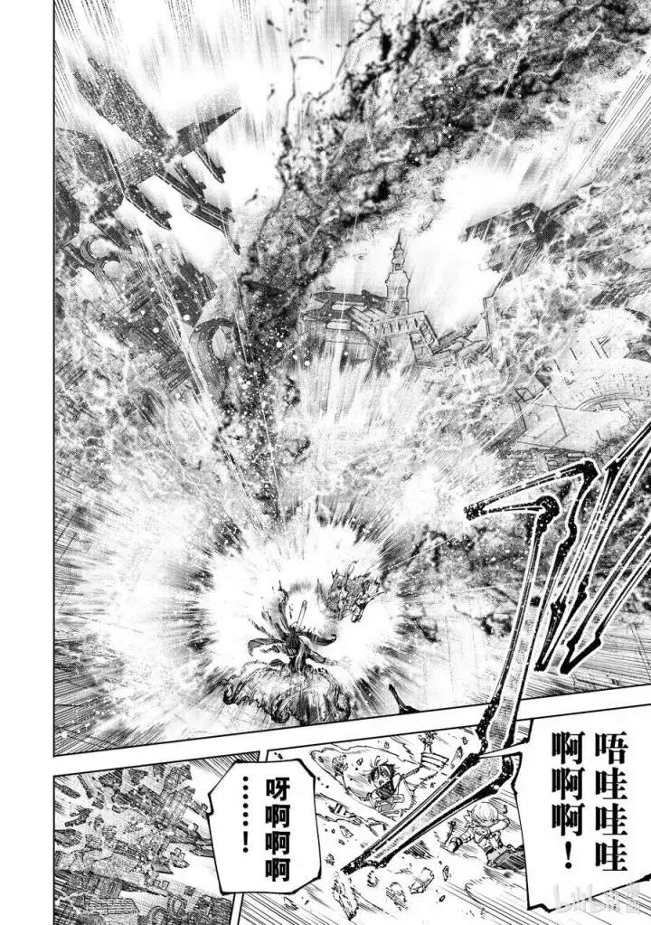 《香格里拉·弗陇提亚~屎作猎人向神作发起挑战~》200 齐力弑天（二十八）图10