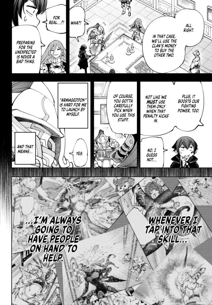 《香格里拉·弗陇提亚~屎作猎人向神作发起挑战~》第202话图10