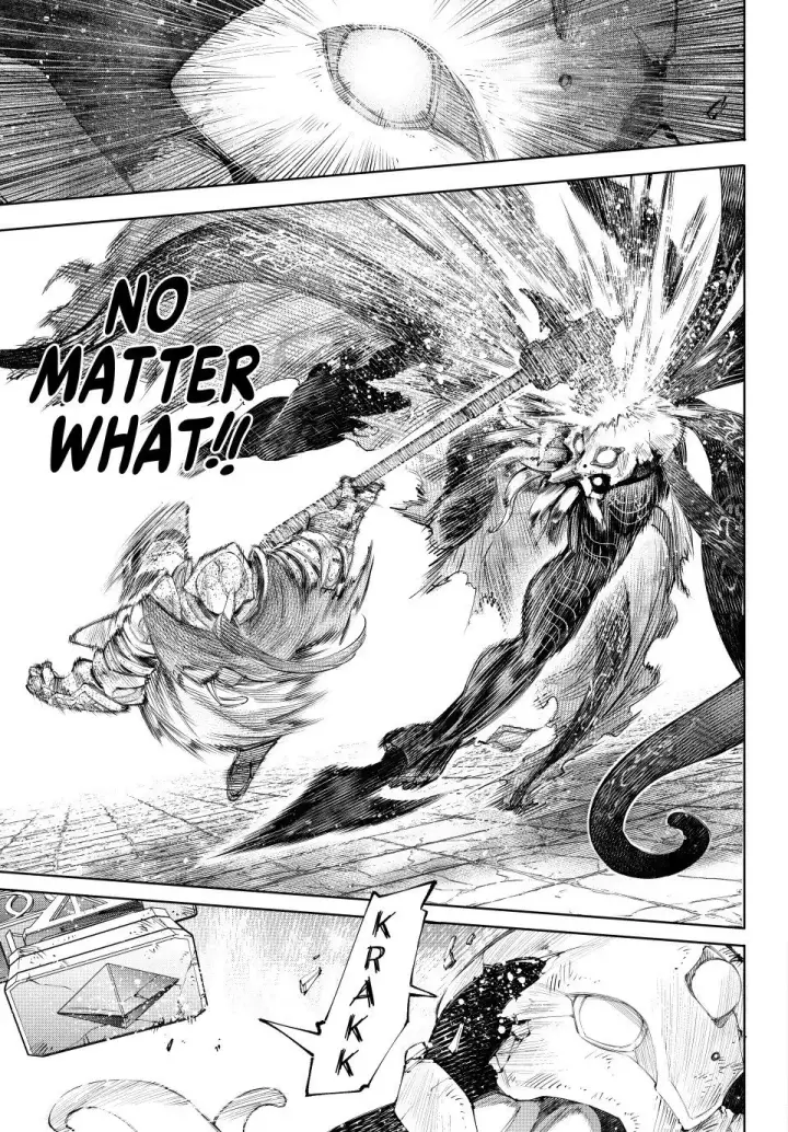 《香格里拉·弗陇提亚~屎作猎人向神作发起挑战~》第202话图17