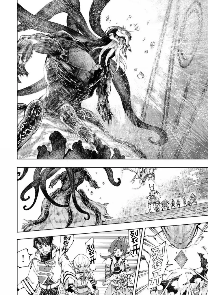 《香格里拉·弗陇提亚~屎作猎人向神作发起挑战~》205 齐力弑天（三十三）图10