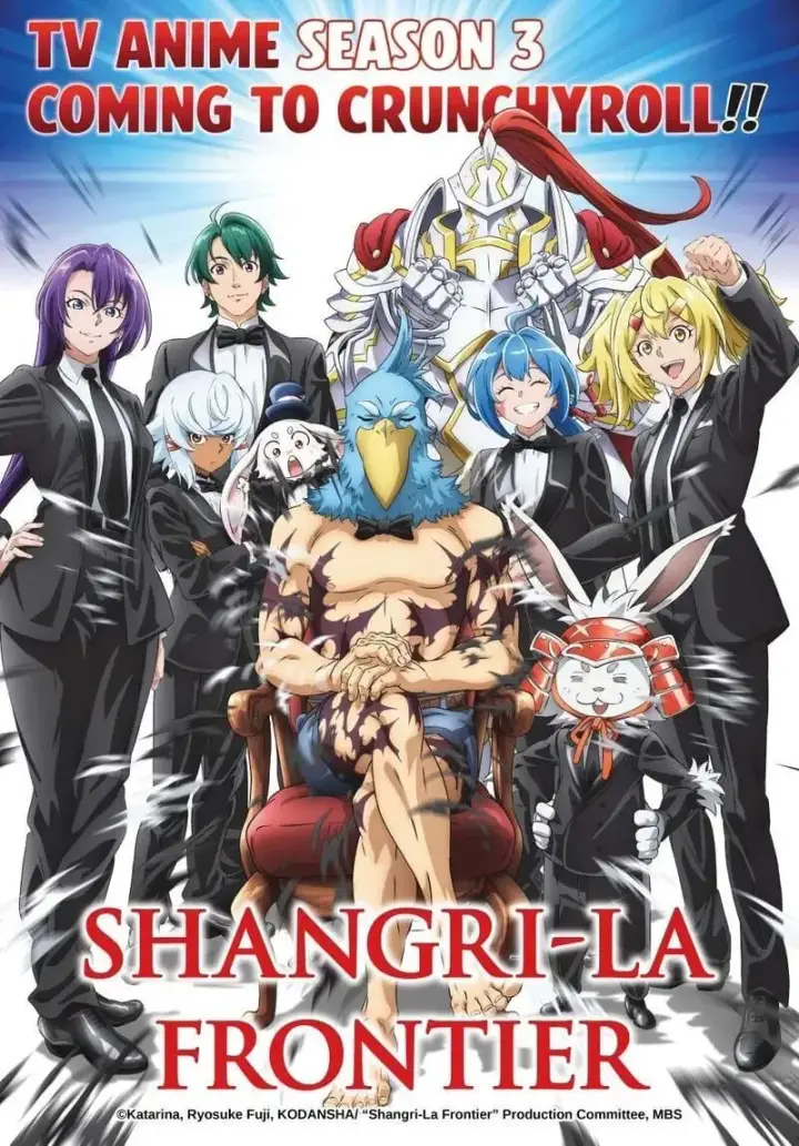 《香格里拉·弗陇提亚~屎作猎人向神作发起挑战~》第216话图19