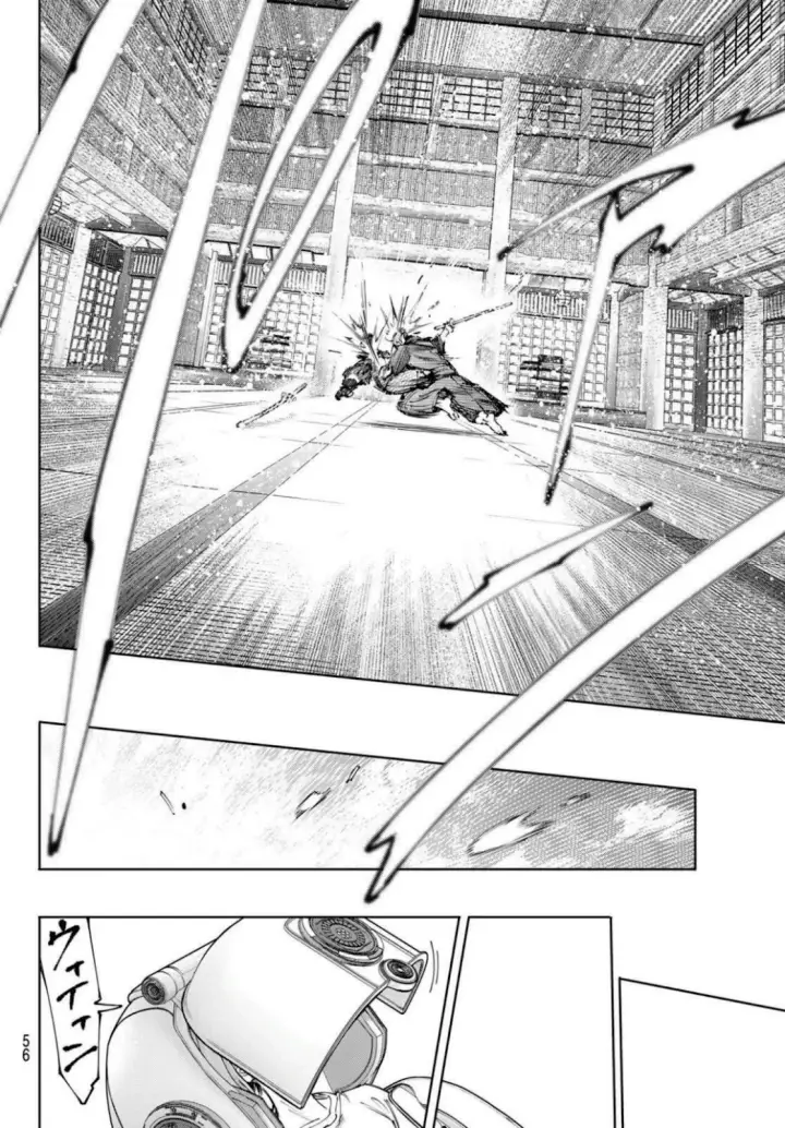 《香格里拉·弗陇提亚~屎作猎人向神作发起挑战~》第237话试看图16