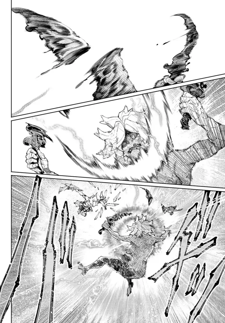 《香格里拉·弗陇提亚~屎作猎人向神作发起挑战~》第244话试看图13