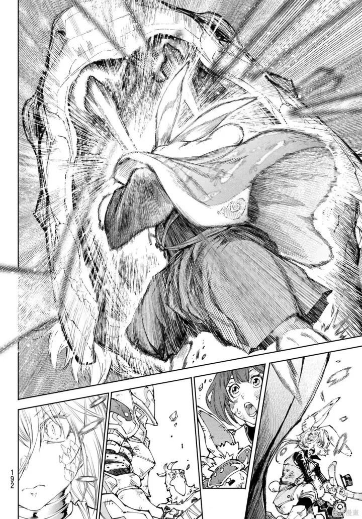 《香格里拉·弗陇提亚~屎作猎人向神作发起挑战~》第249话试看图10