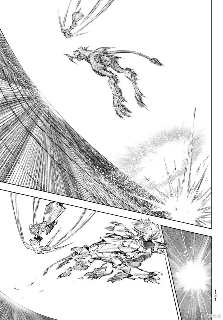 《香格里拉·弗陇提亚~屎作猎人向神作发起挑战~》第255话试看图5