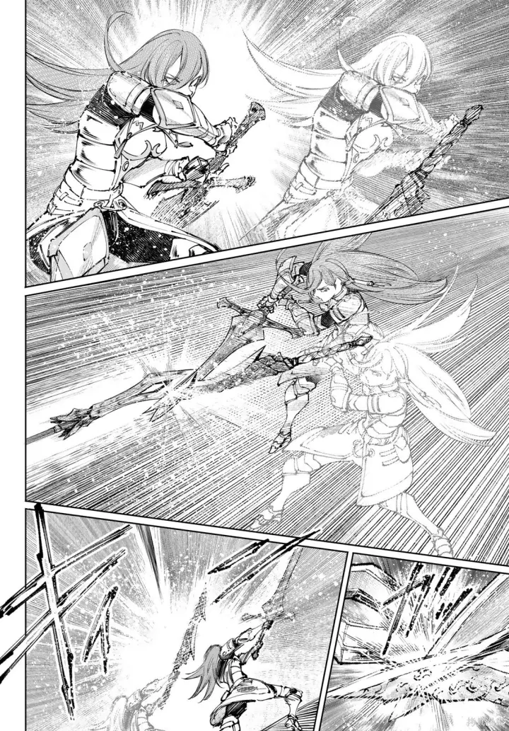 《香格里拉·弗陇提亚~屎作猎人向神作发起挑战~》第261话试看图10