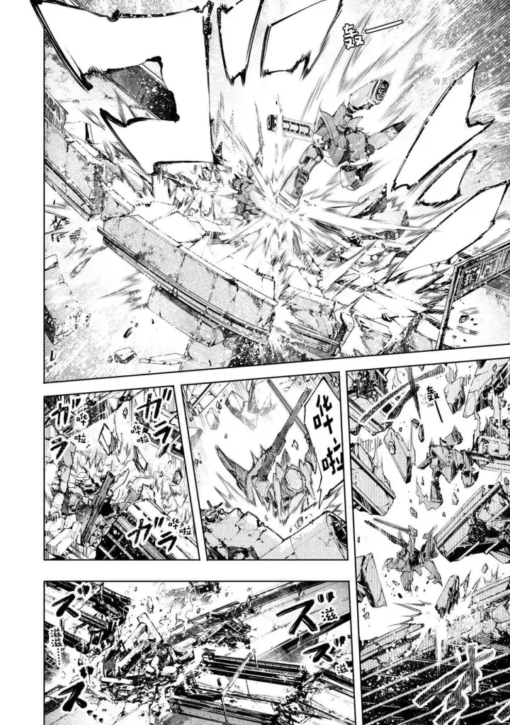 《香格里拉·弗陇提亚~屎作猎人向神作发起挑战~》第72话图12