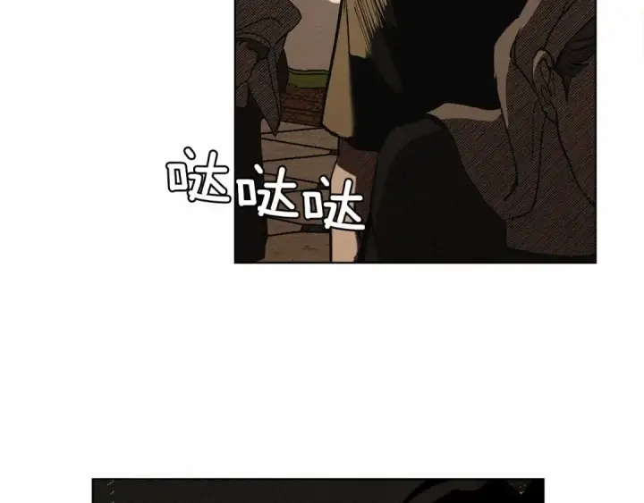 《橡树之下》第1话 口吃的公爵小姐图187
