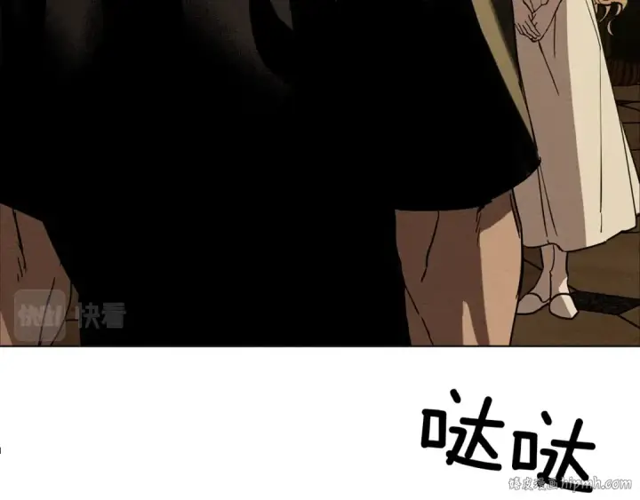 《橡树之下》第1话 口吃的公爵小姐图192