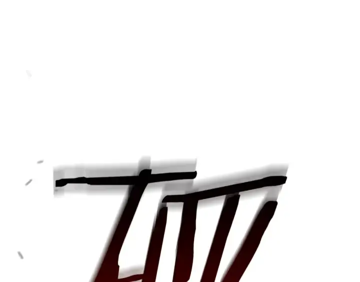 《橡树之下》第1话 口吃的公爵小姐图42