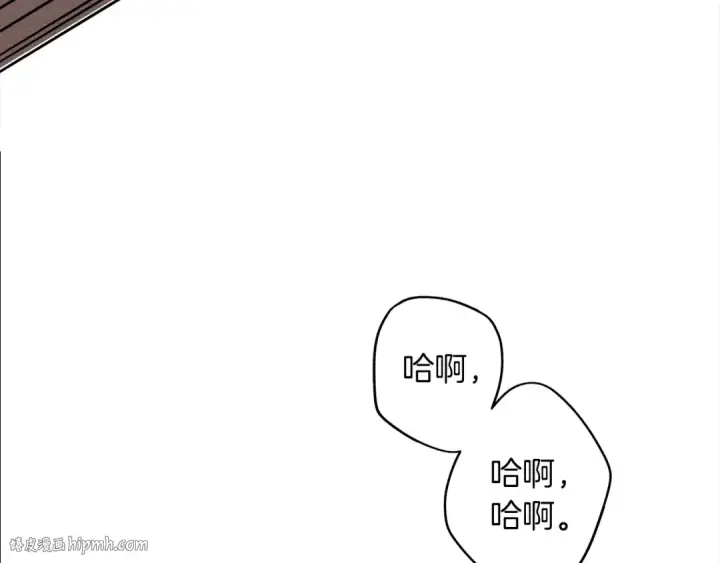 《橡树之下》第1话 口吃的公爵小姐图80