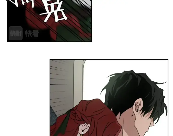 《橡树之下》第3话 归途图106