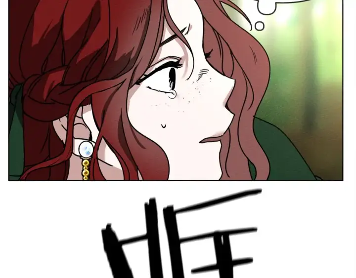 《橡树之下》第3话 归途图148