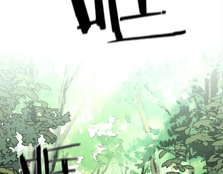 《橡树之下》第3话 归途图149