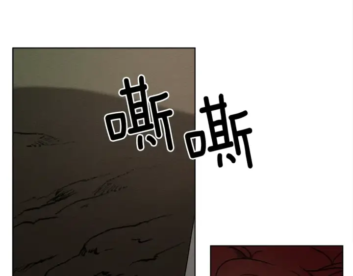 《橡树之下》第3话 归途图163