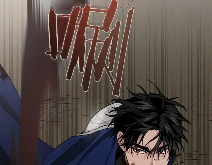 《橡树之下》第3话 归途图177