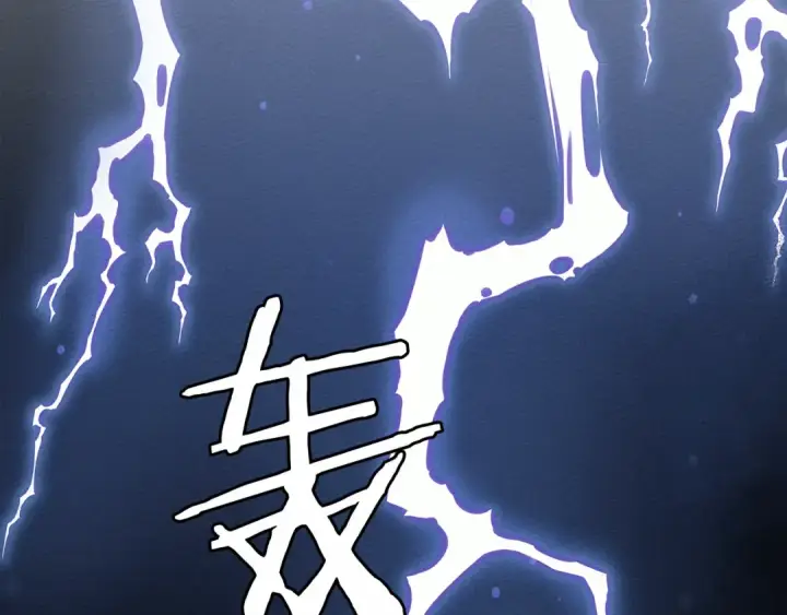 《橡树之下》第4话 换衣服图18