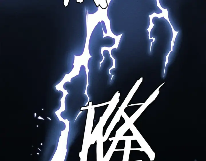 《橡树之下》第4话 换衣服图19