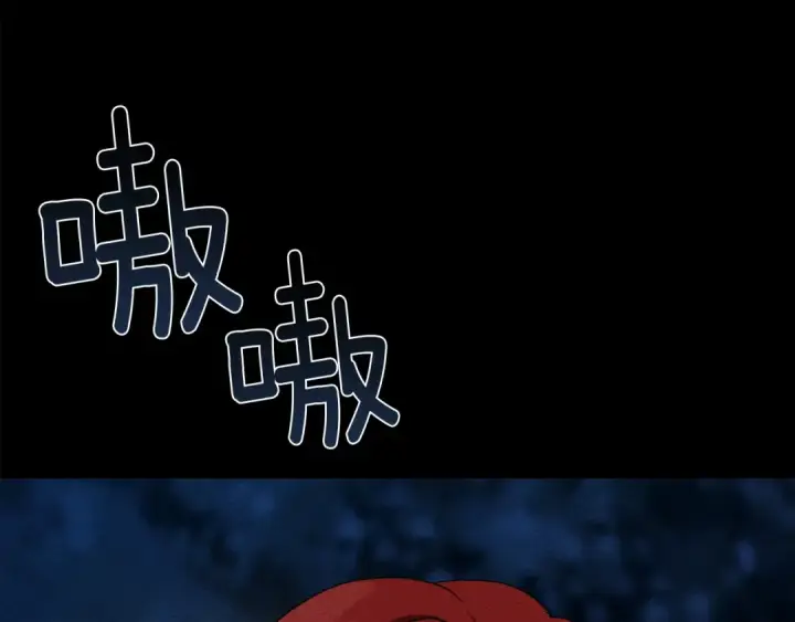 《橡树之下》第4话 换衣服图42