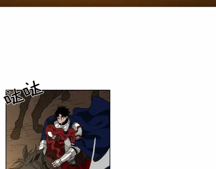 《橡树之下》第7话 麦茜，这是我的领地图201