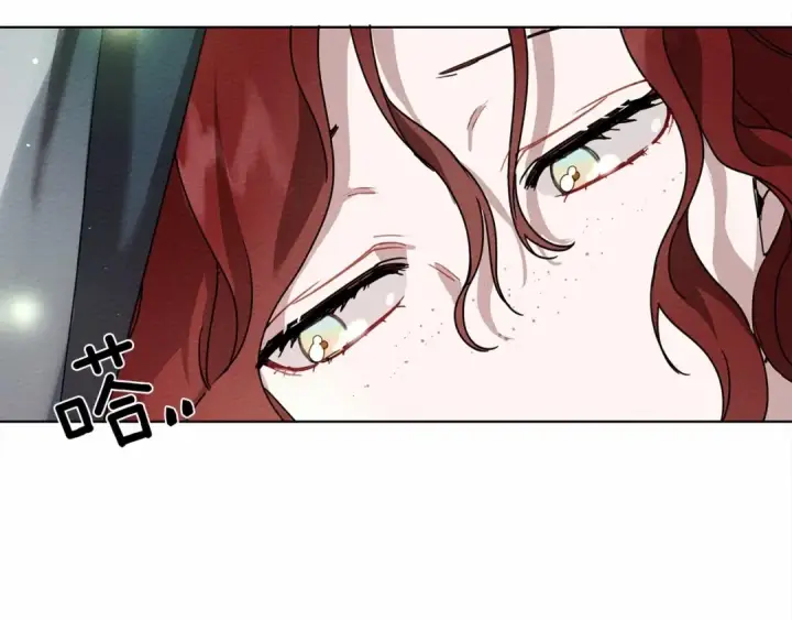 《橡树之下》第7话 麦茜，这是我的领地图66