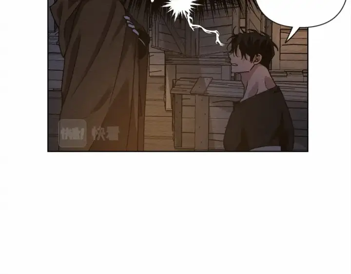 《橡树之下》第7话 麦茜，这是我的领地图9