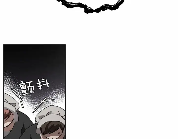 《橡树之下》第8话 偶尔也要“‘欺负”一下图111
