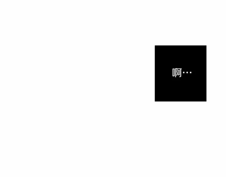 《橡树之下》第8话 偶尔也要“‘欺负”一下图185